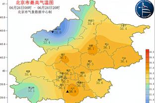 开云官网入口登录手机版截图3